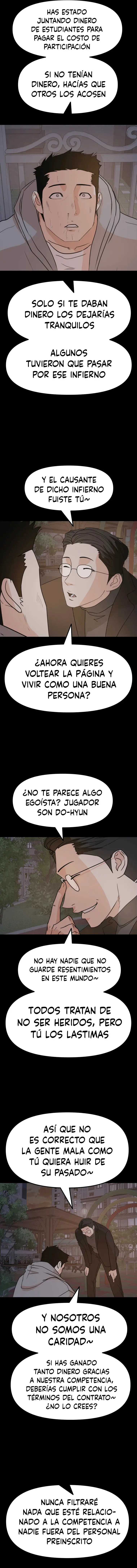 GUARD PASS capítulo 58 página 3