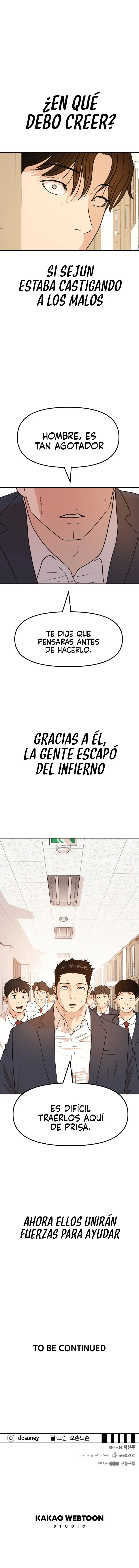 GUARD PASS capítulo 63 página 8