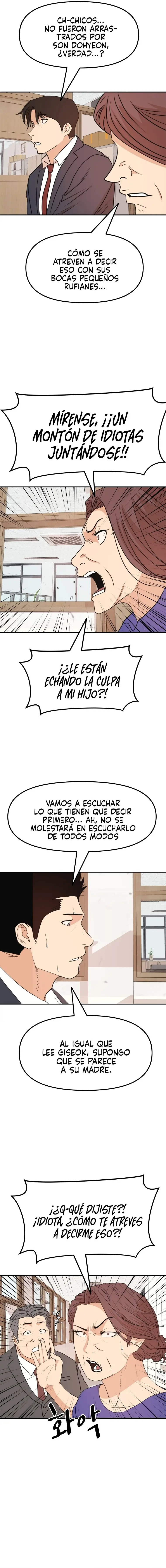 GUARD PASS capítulo 64 página 1