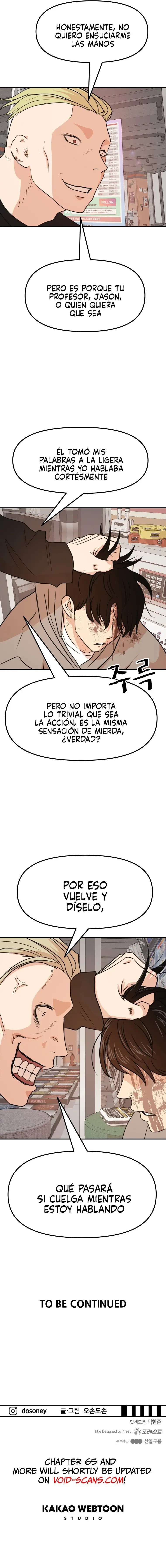 GUARD PASS capítulo 64 página 13