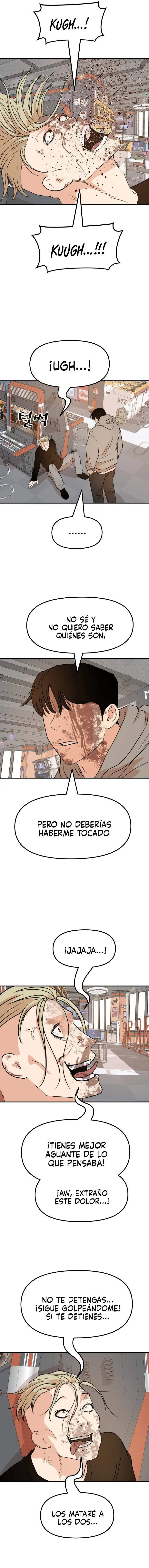 GUARD PASS capítulo 65 página 15