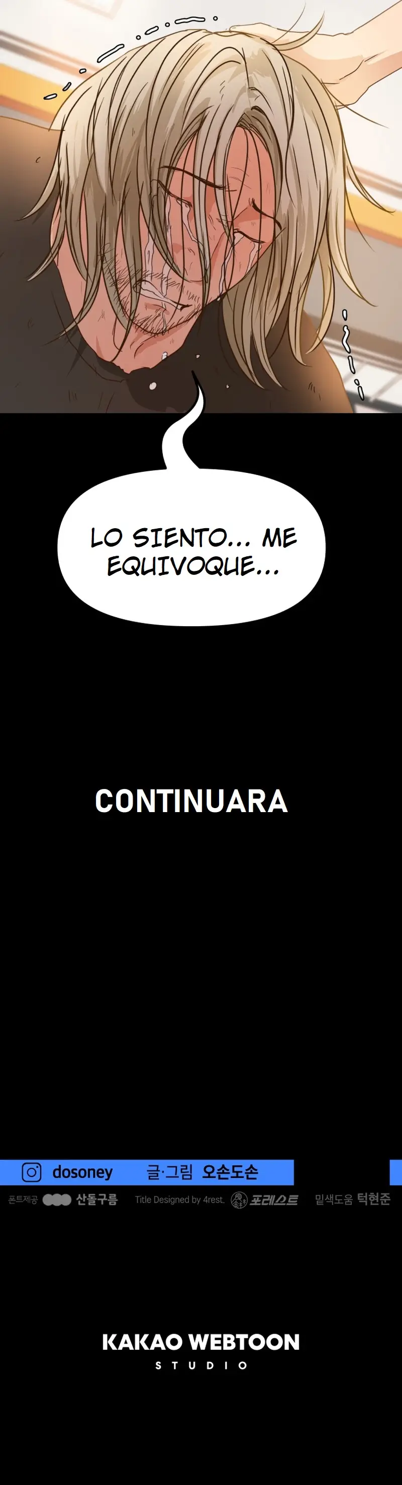 GUARD PASS capítulo 82 página 10