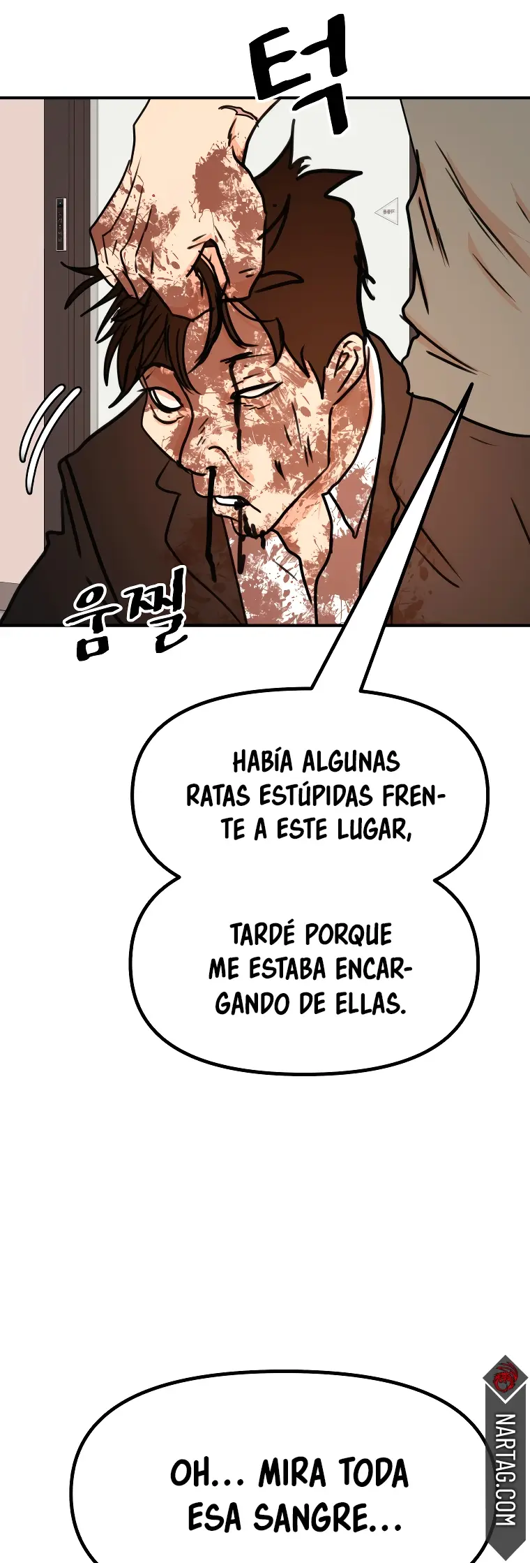GUARD PASS capítulo 94 página 31