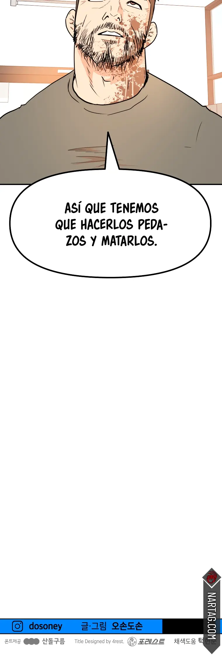 GUARD PASS capítulo 94 página 35