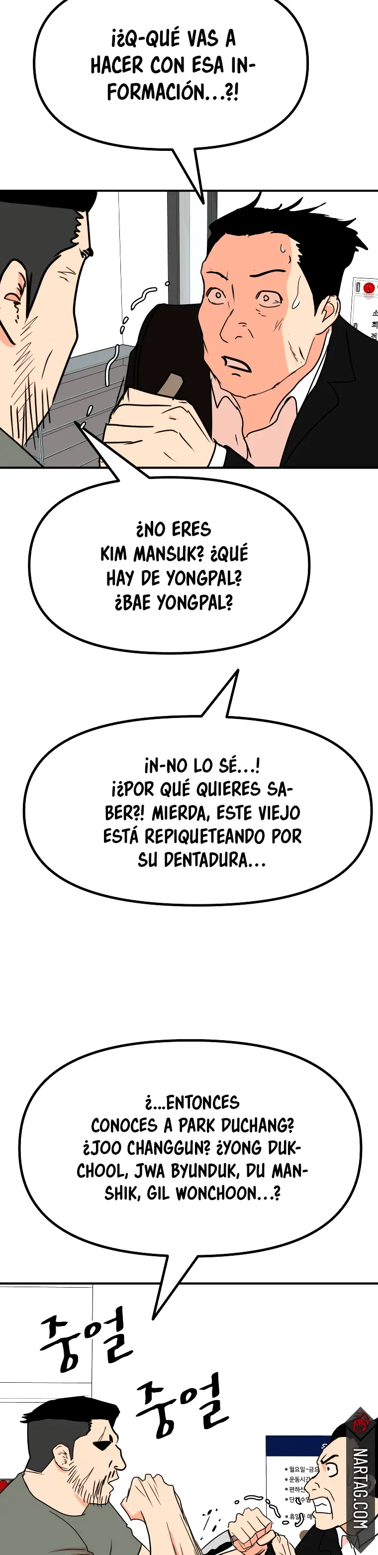 GUARD PASS capítulo 95 página 16