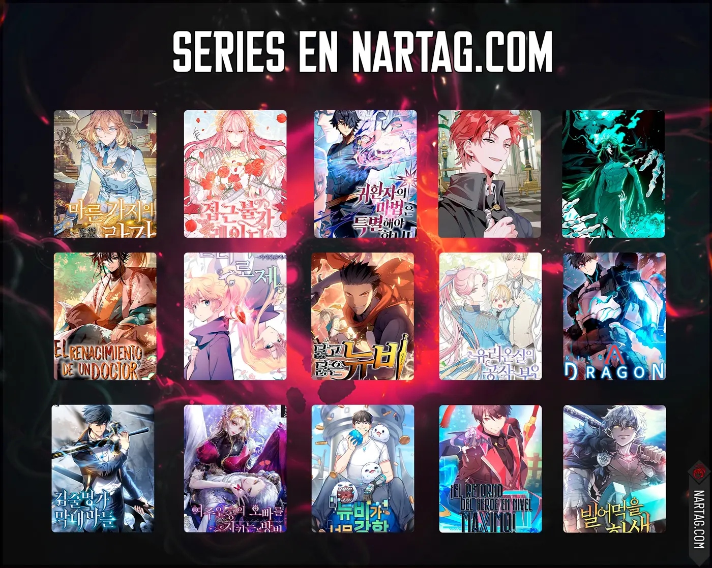 GUARD PASS capítulo 96 página 32