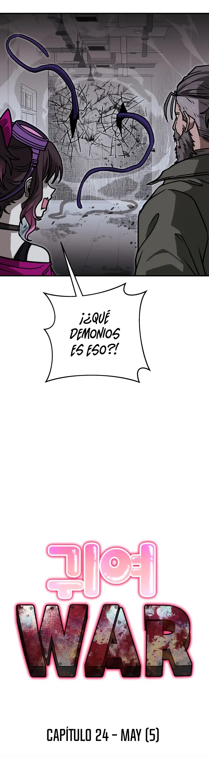 GUERRA DE LINDURAS capítulo 24 página 26