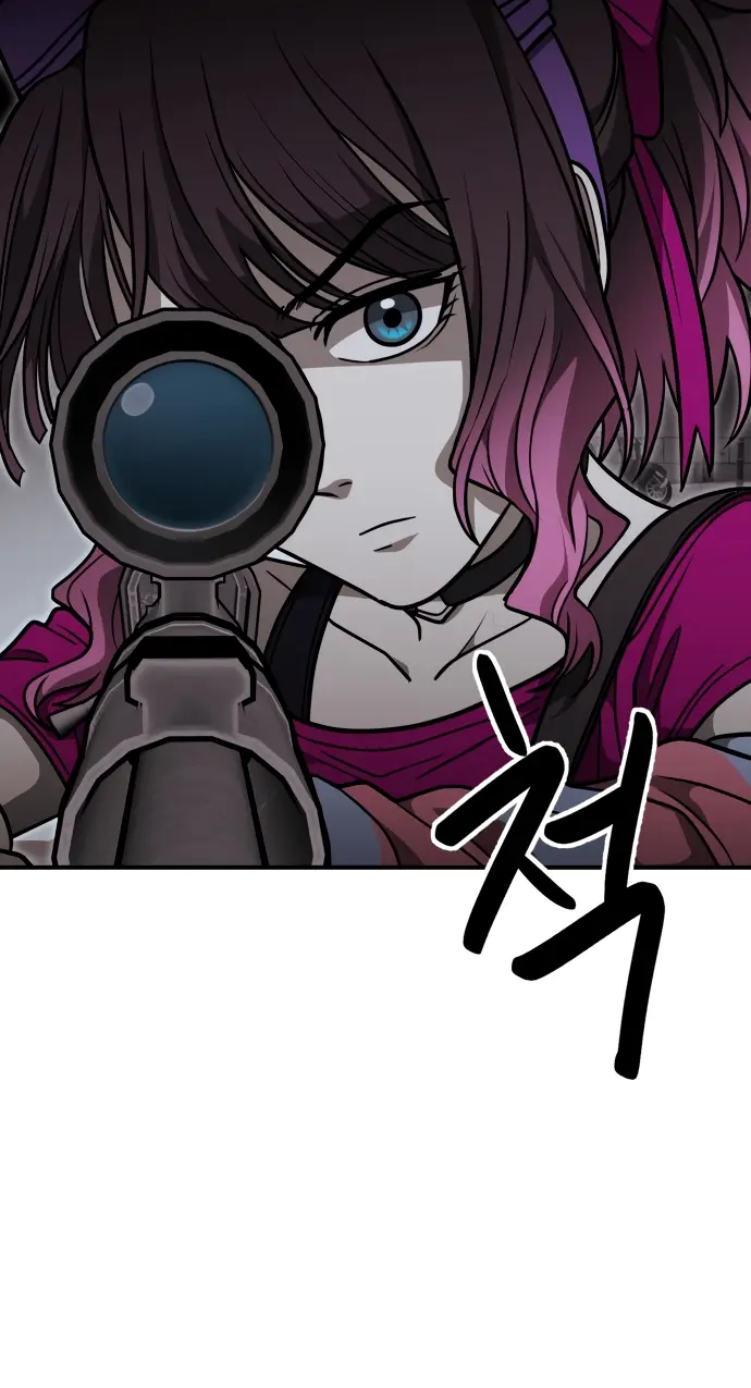 GUERRA DE LINDURAS capítulo 25 página 15
