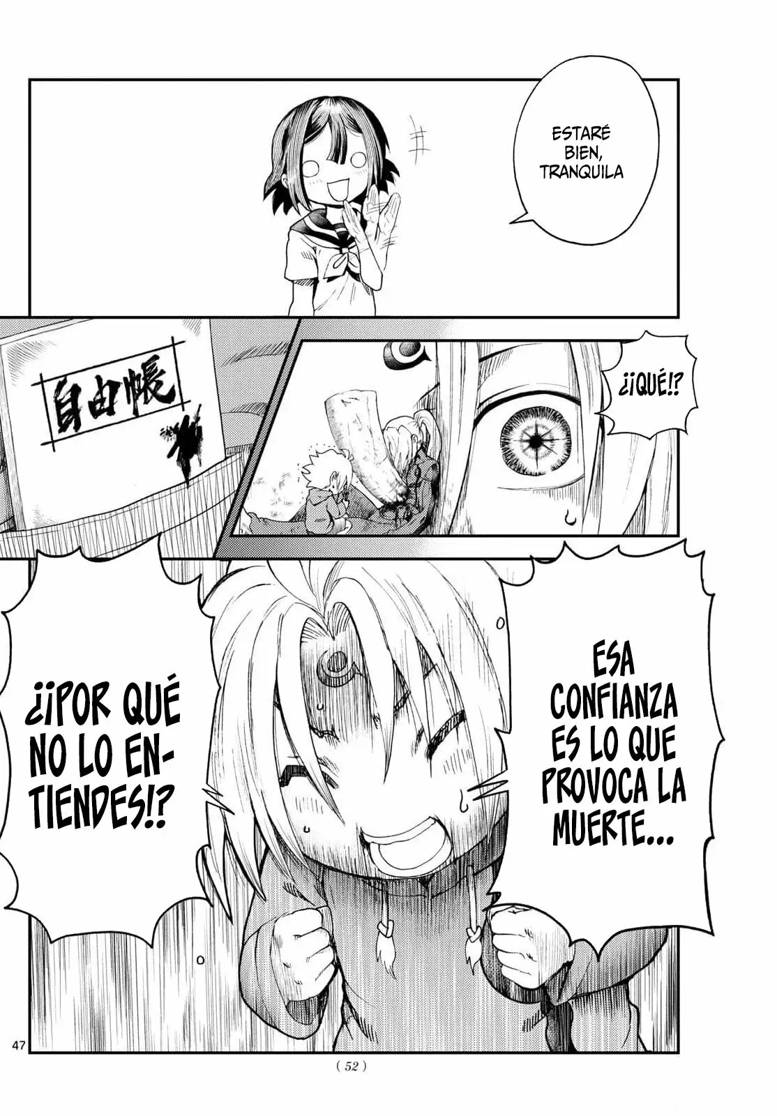 Hacia la superficie... capítulo 1 página 51