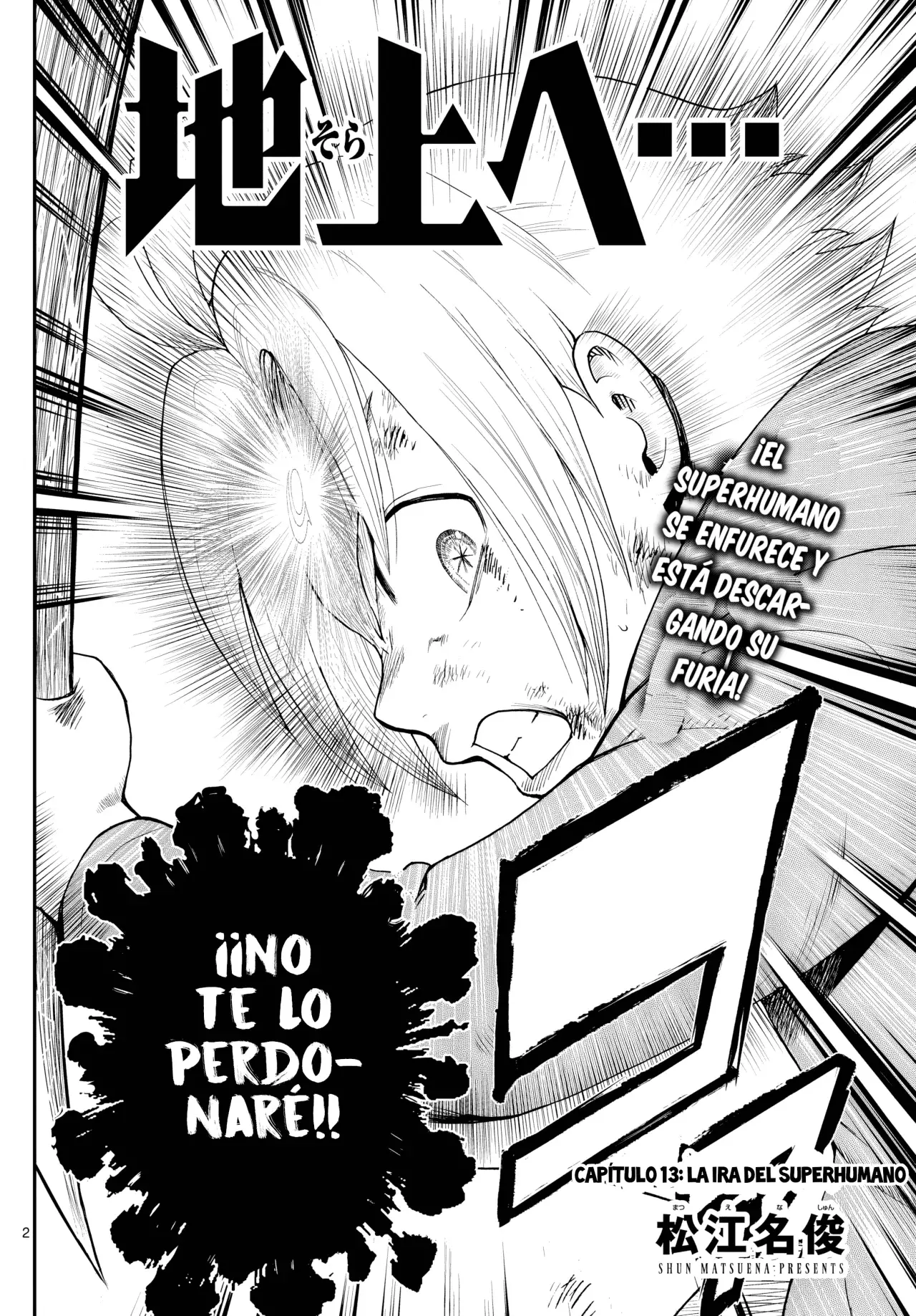 Hacia la superficie... capítulo 13 página 2