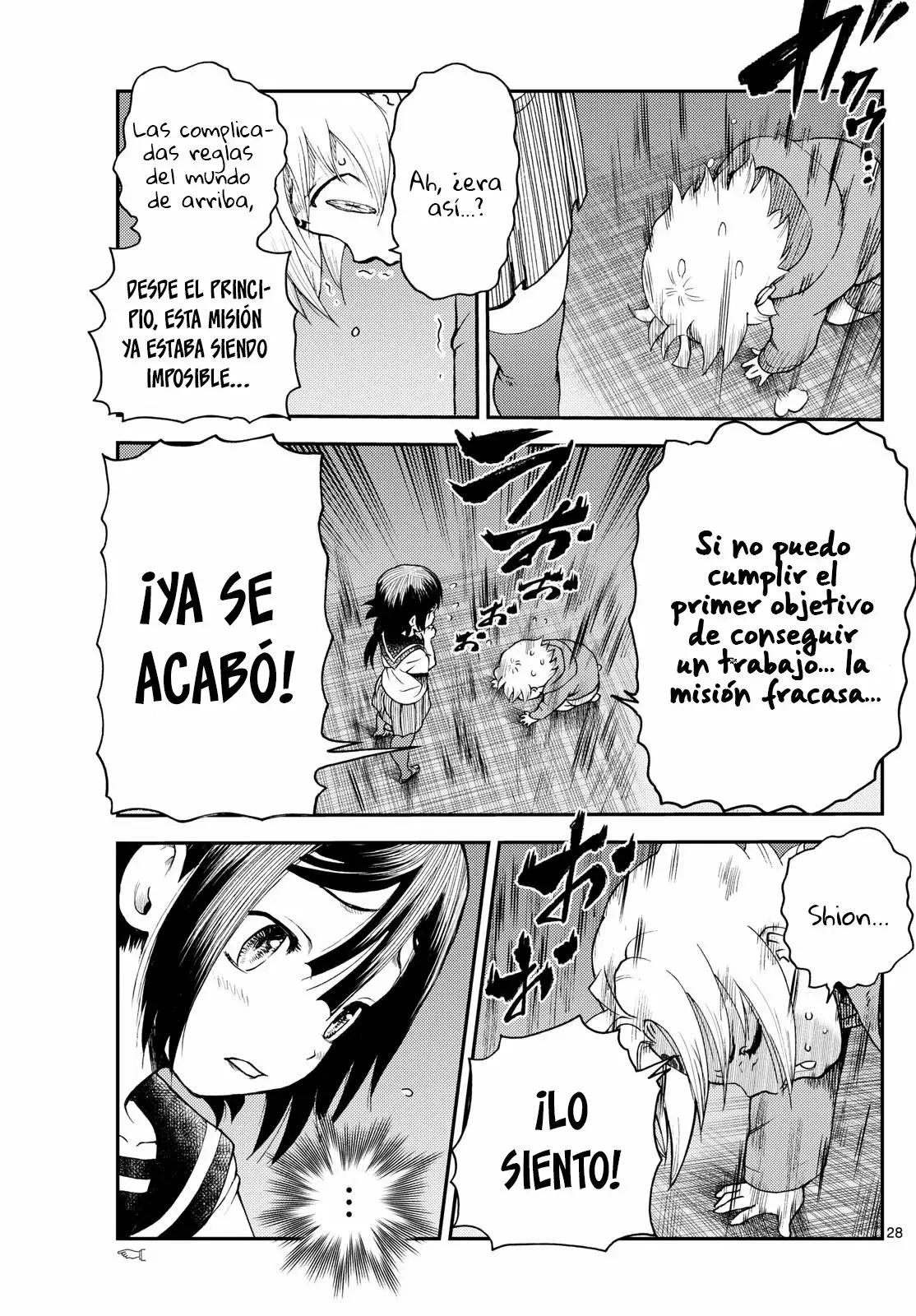 Hacia la superficie... capítulo 2 página 29