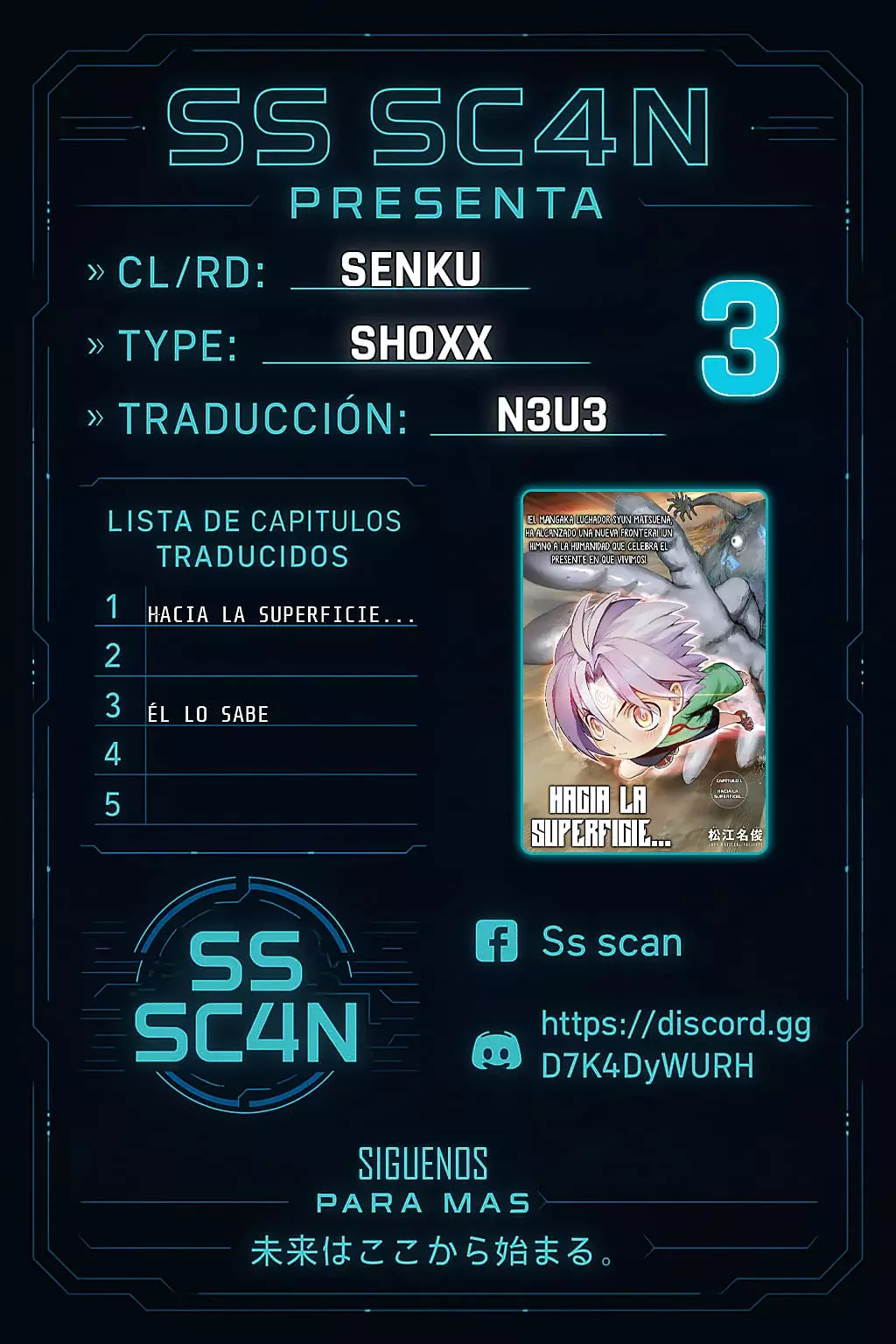 Hacia la superficie... capítulo 3 página 1