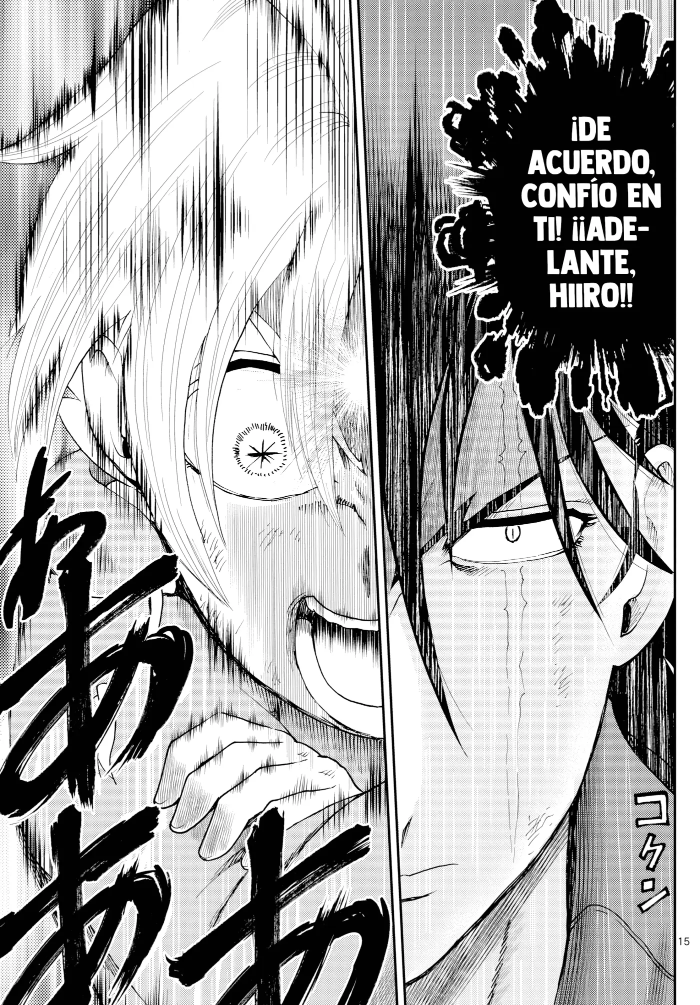 Hacia la superficie... capítulo 33 página 18