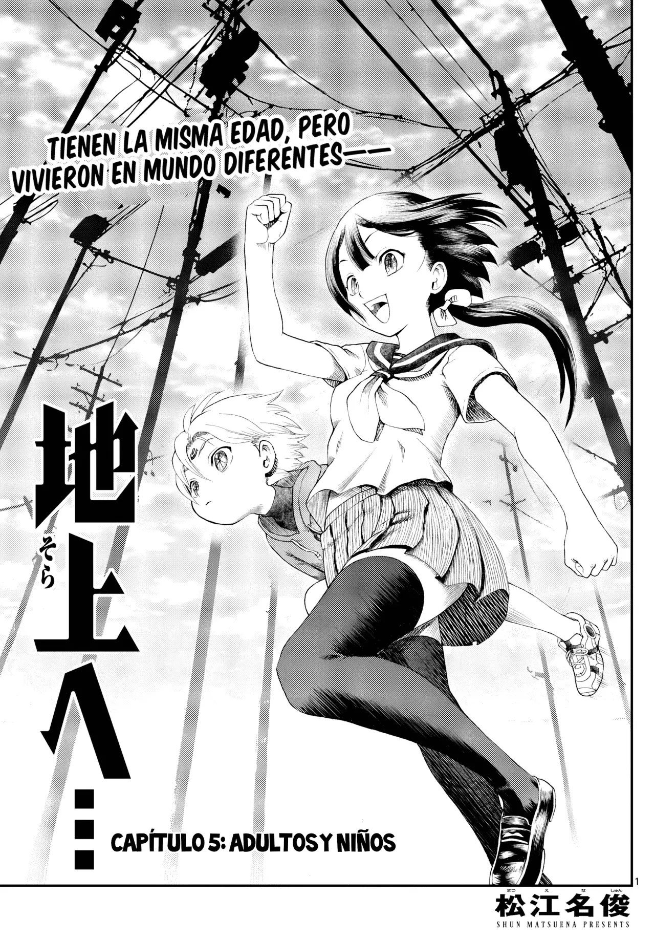 Hacia la superficie... capítulo 5 página 1