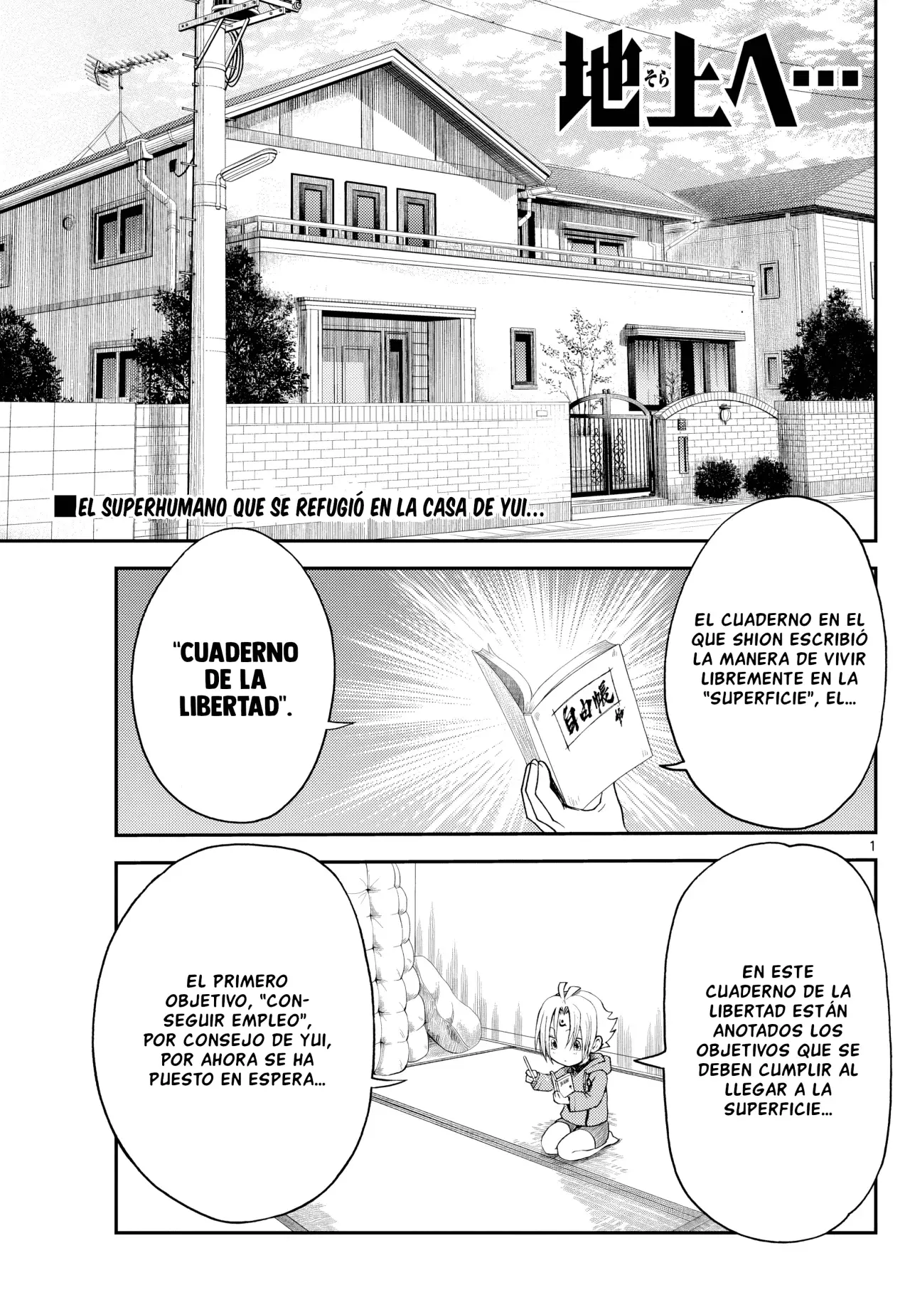 Hacia la superficie... capítulo 7 página 1