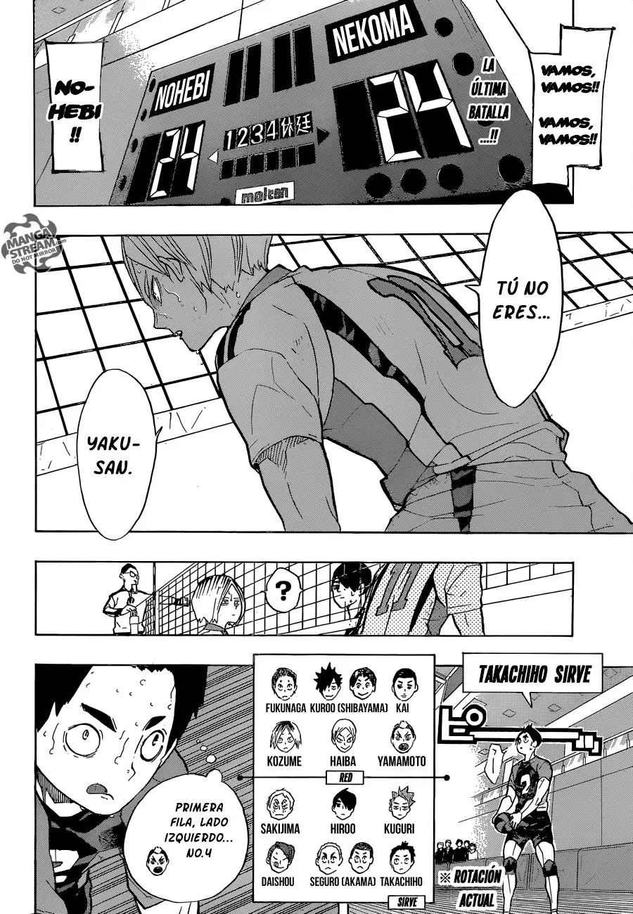 Haikyu!! capítulo 205 página 3