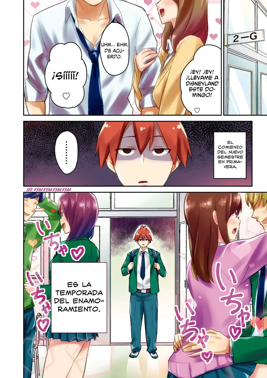 Hajimete no Gal capítulo 1 página 6