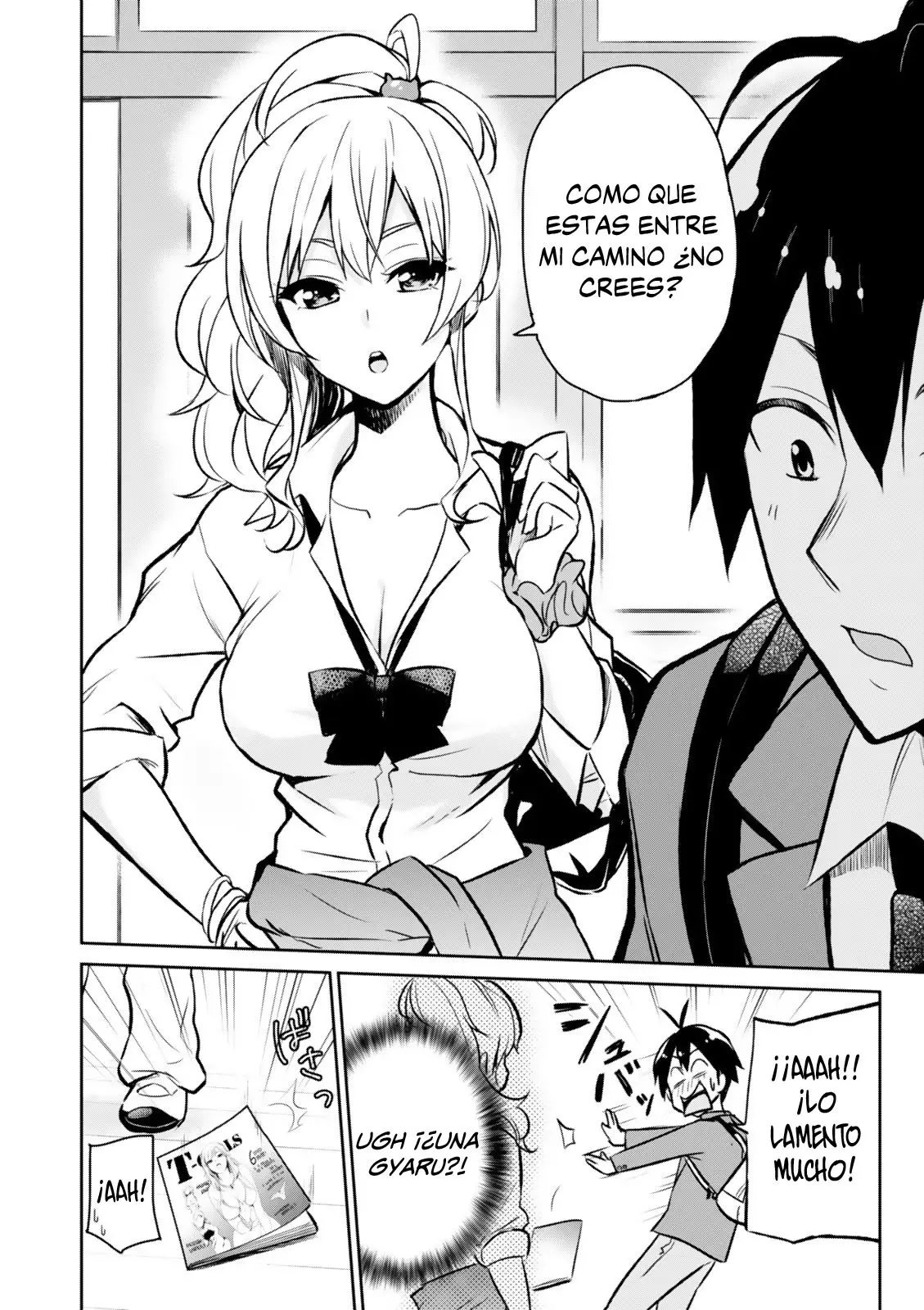 Hajimete no Gal capítulo 1 página 10