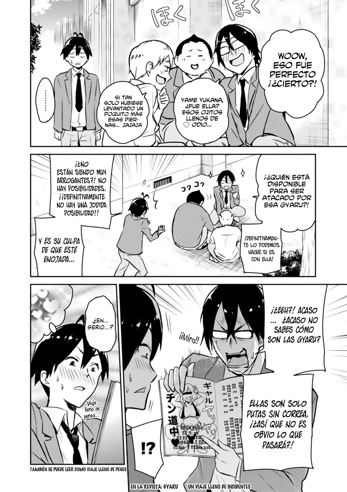 Hajimete no Gal capítulo 1 página 12