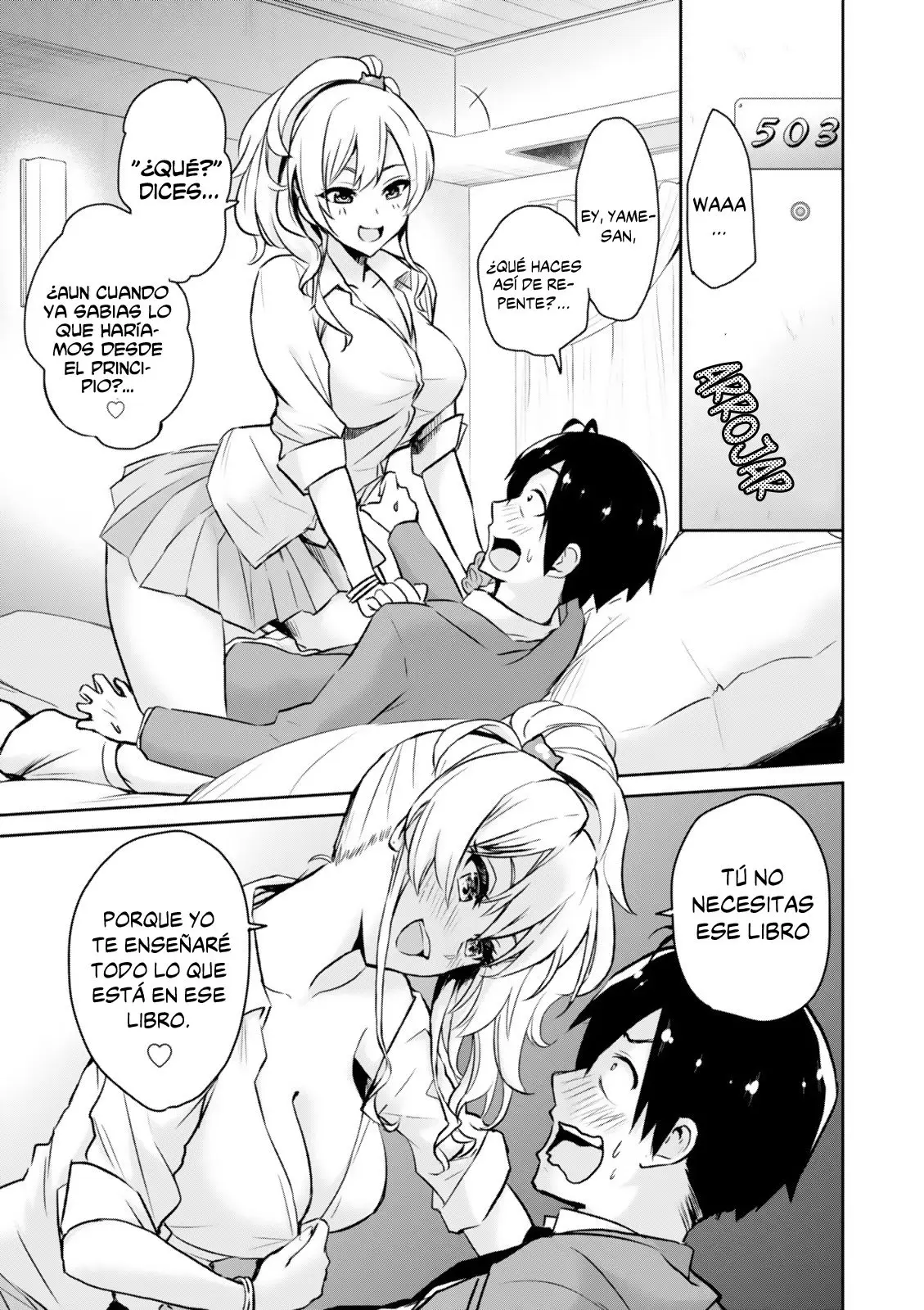 Hajimete no Gal capítulo 1 página 13