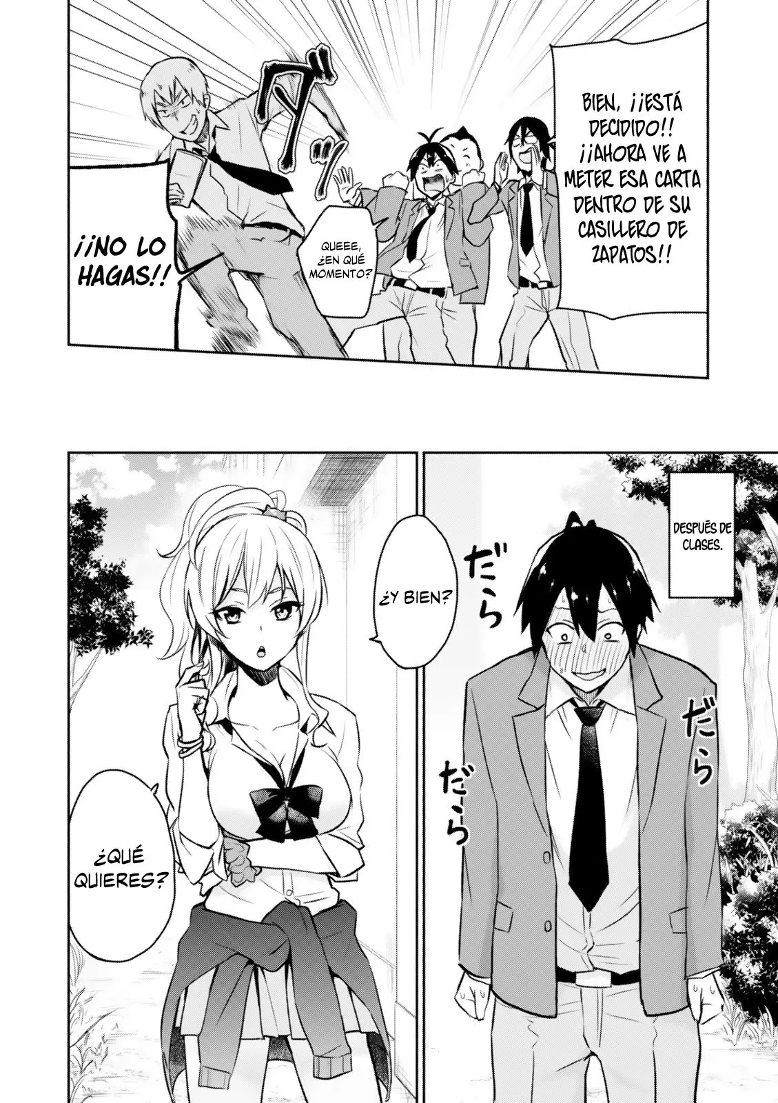 Hajimete no Gal capítulo 1 página 16