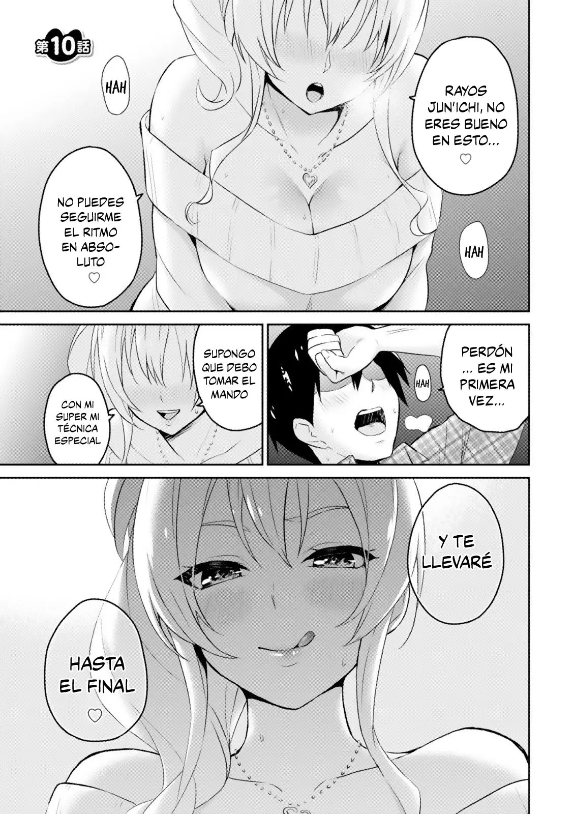 Hajimete no Gal capítulo 10 página 2
