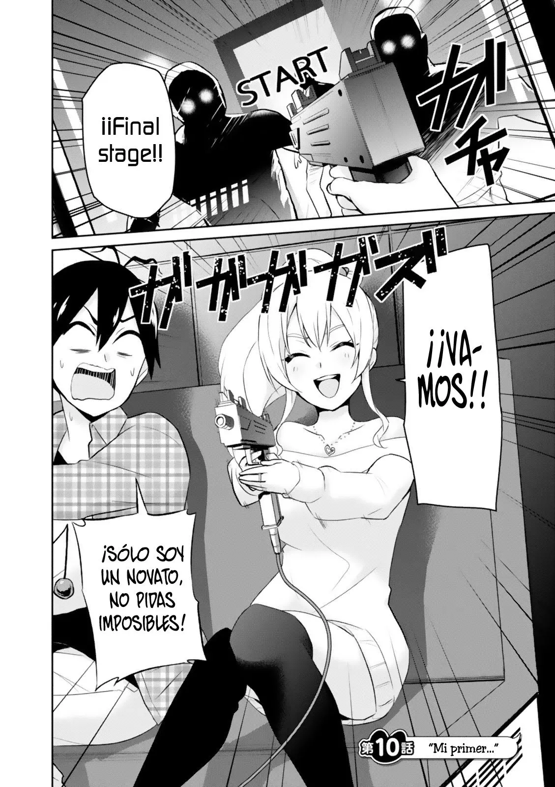 Hajimete no Gal capítulo 10 página 3