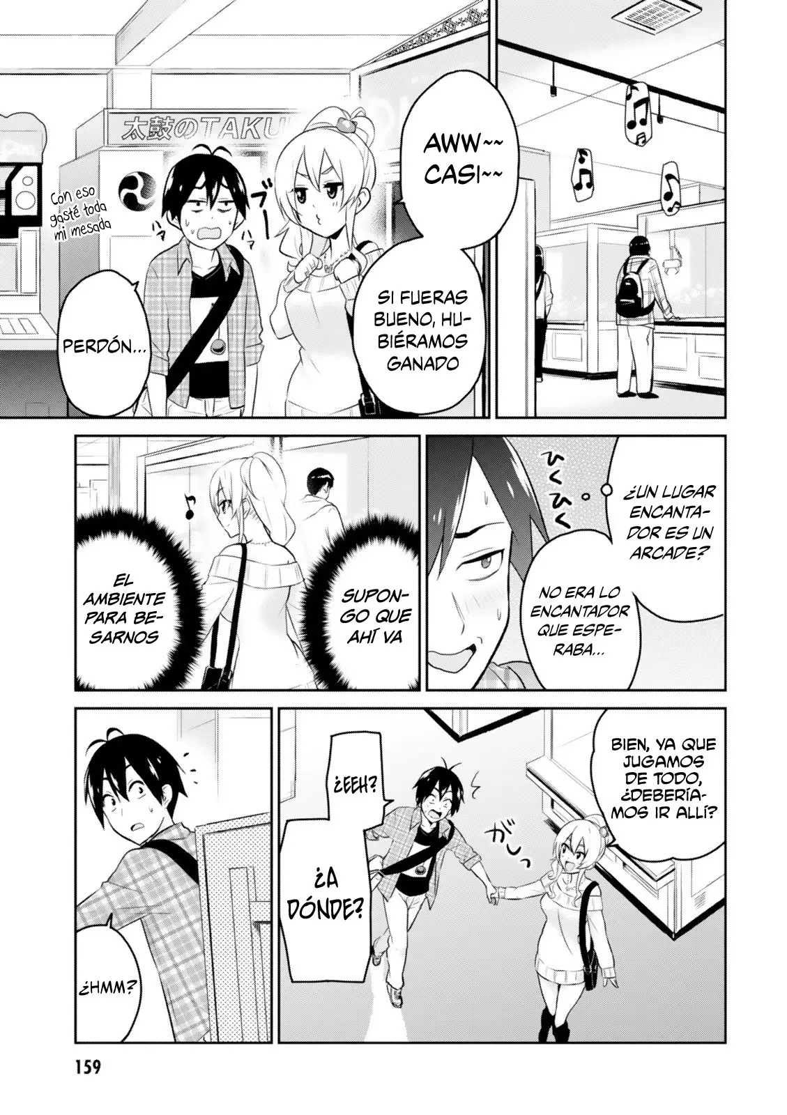 Hajimete no Gal capítulo 10 página 4