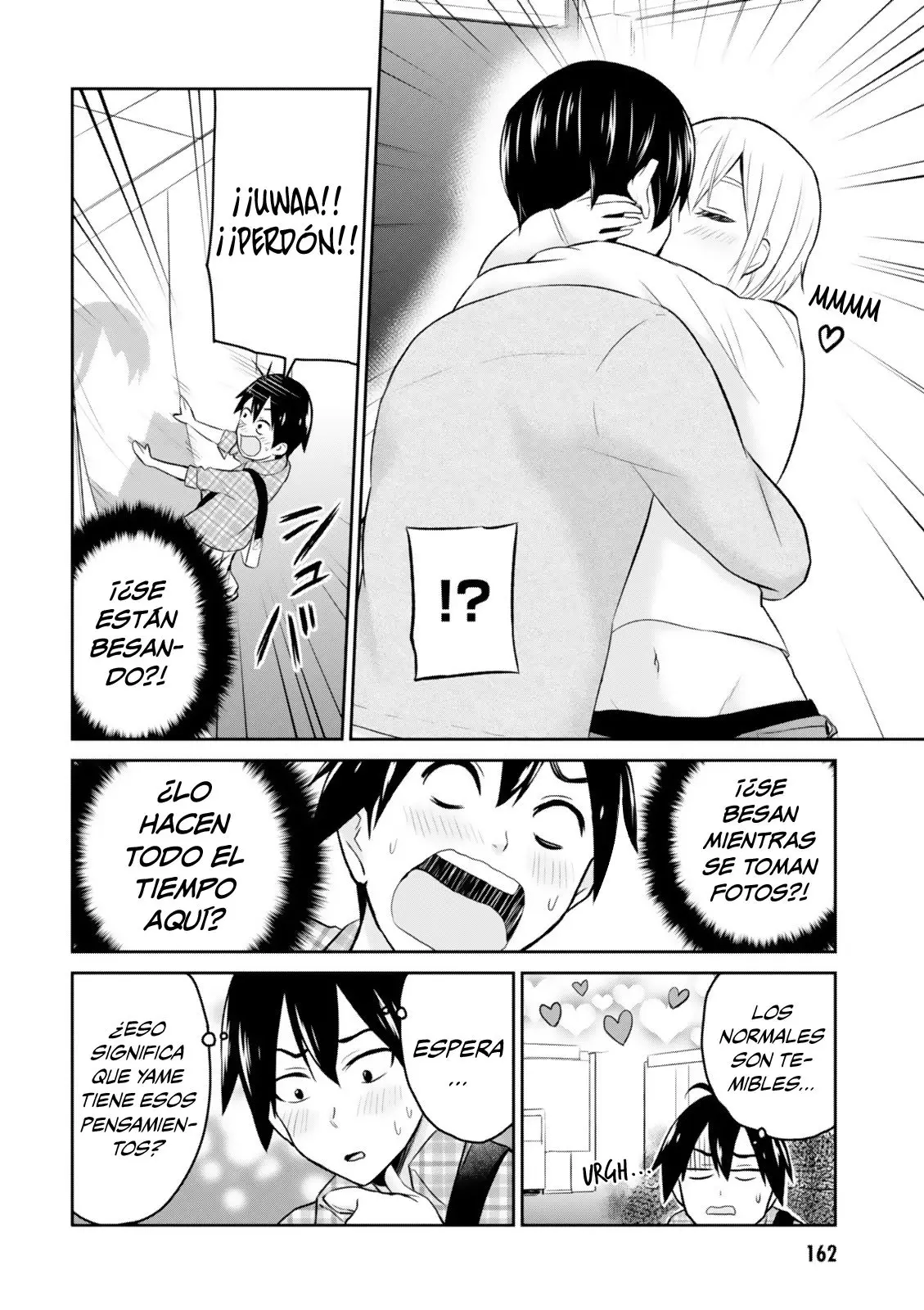 Hajimete no Gal capítulo 10 página 7