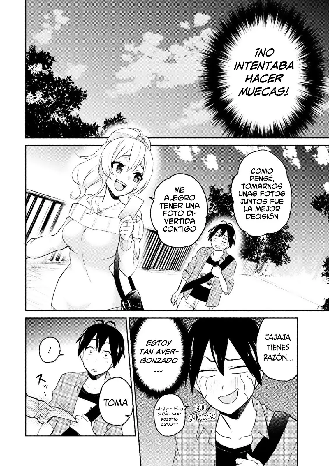 Hajimete no Gal capítulo 10 página 13