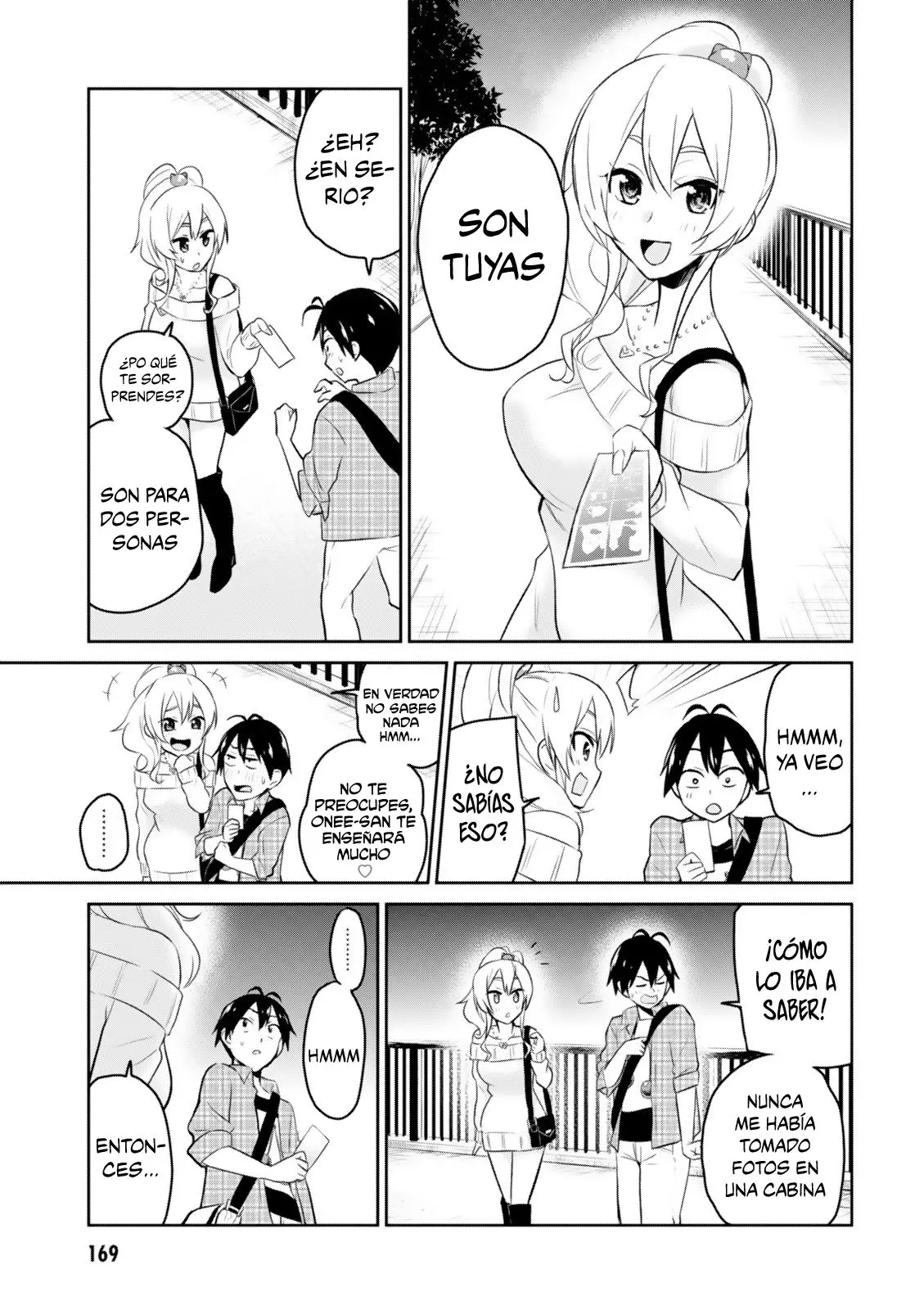 Hajimete no Gal capítulo 10 página 14