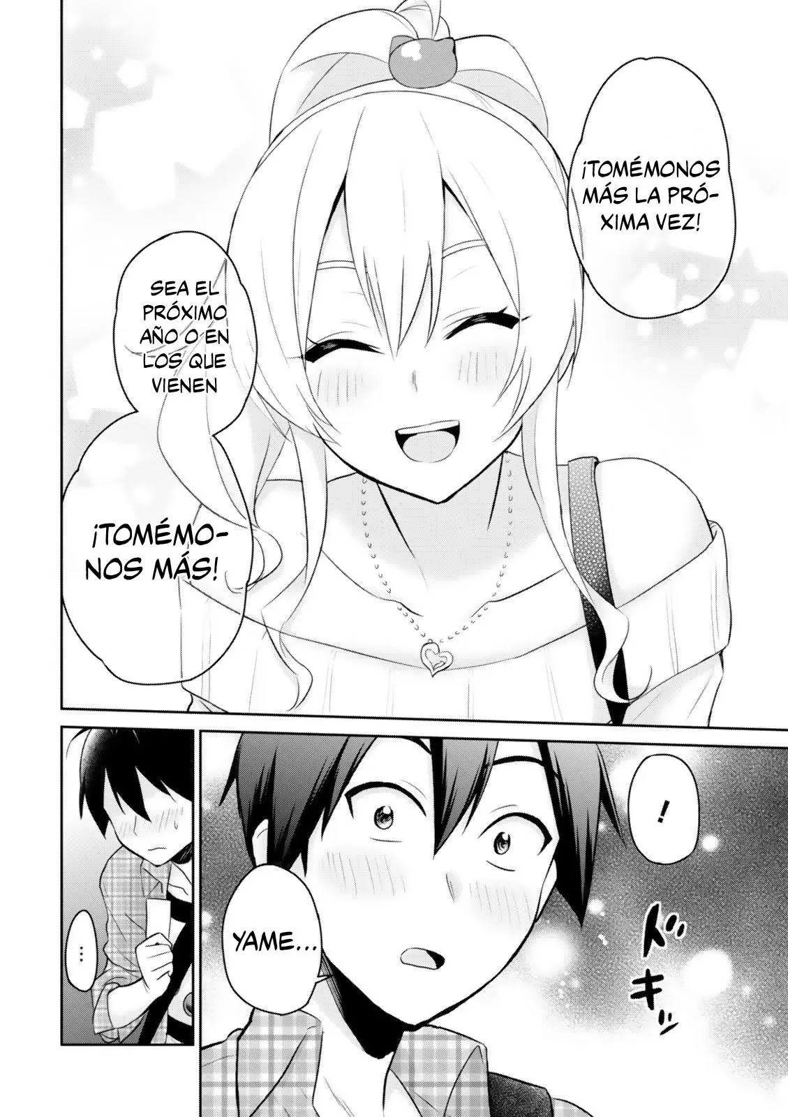 Hajimete no Gal capítulo 10 página 15