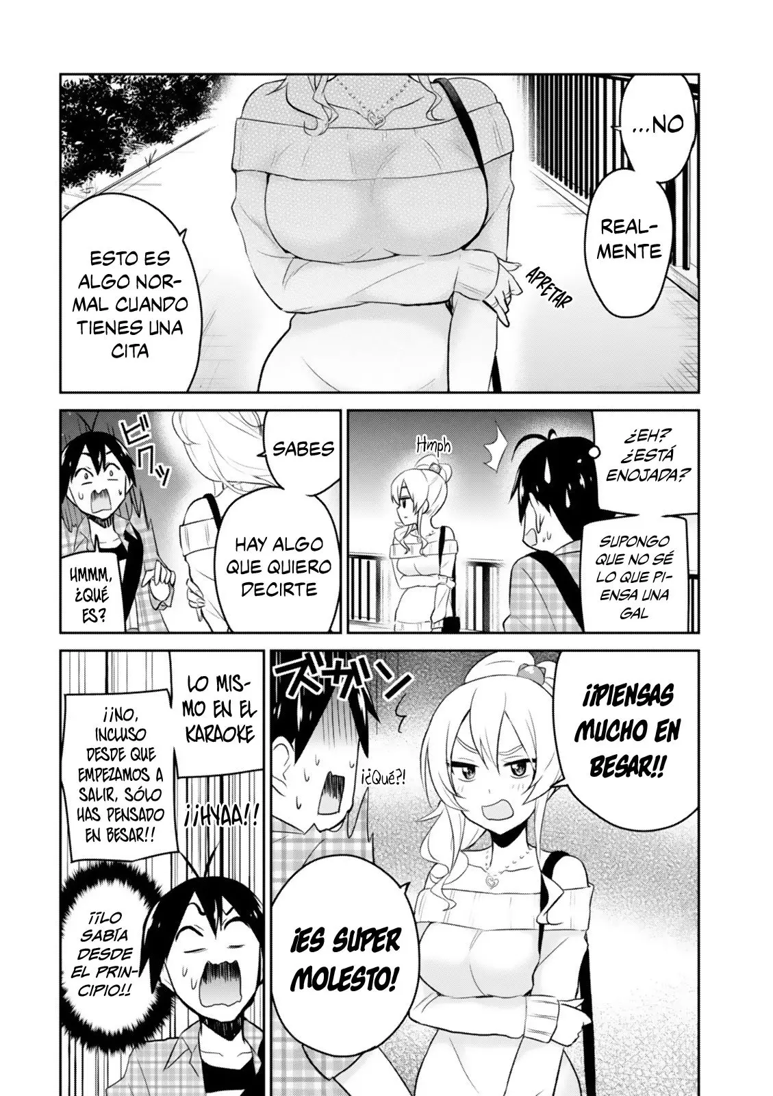 Hajimete no Gal capítulo 10 página 17