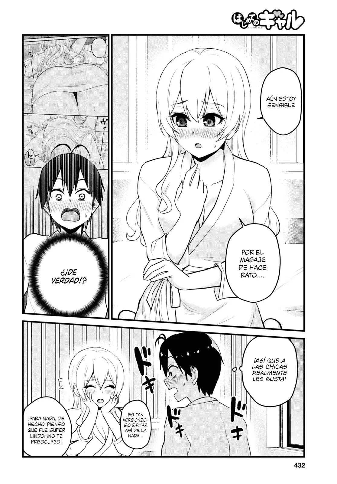 Hajimete no Gal capítulo 100 página 9