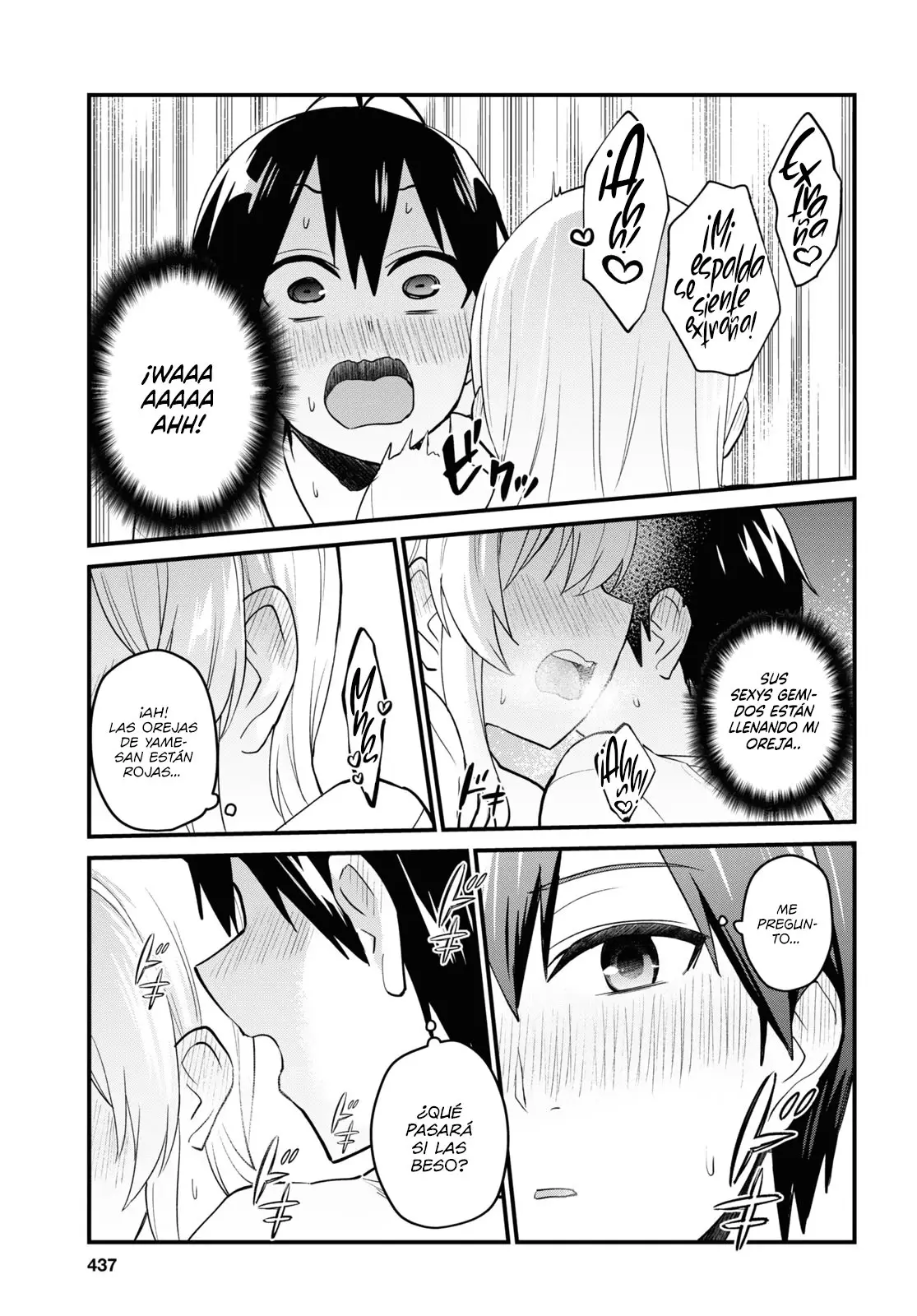 Hajimete no Gal capítulo 100 página 14