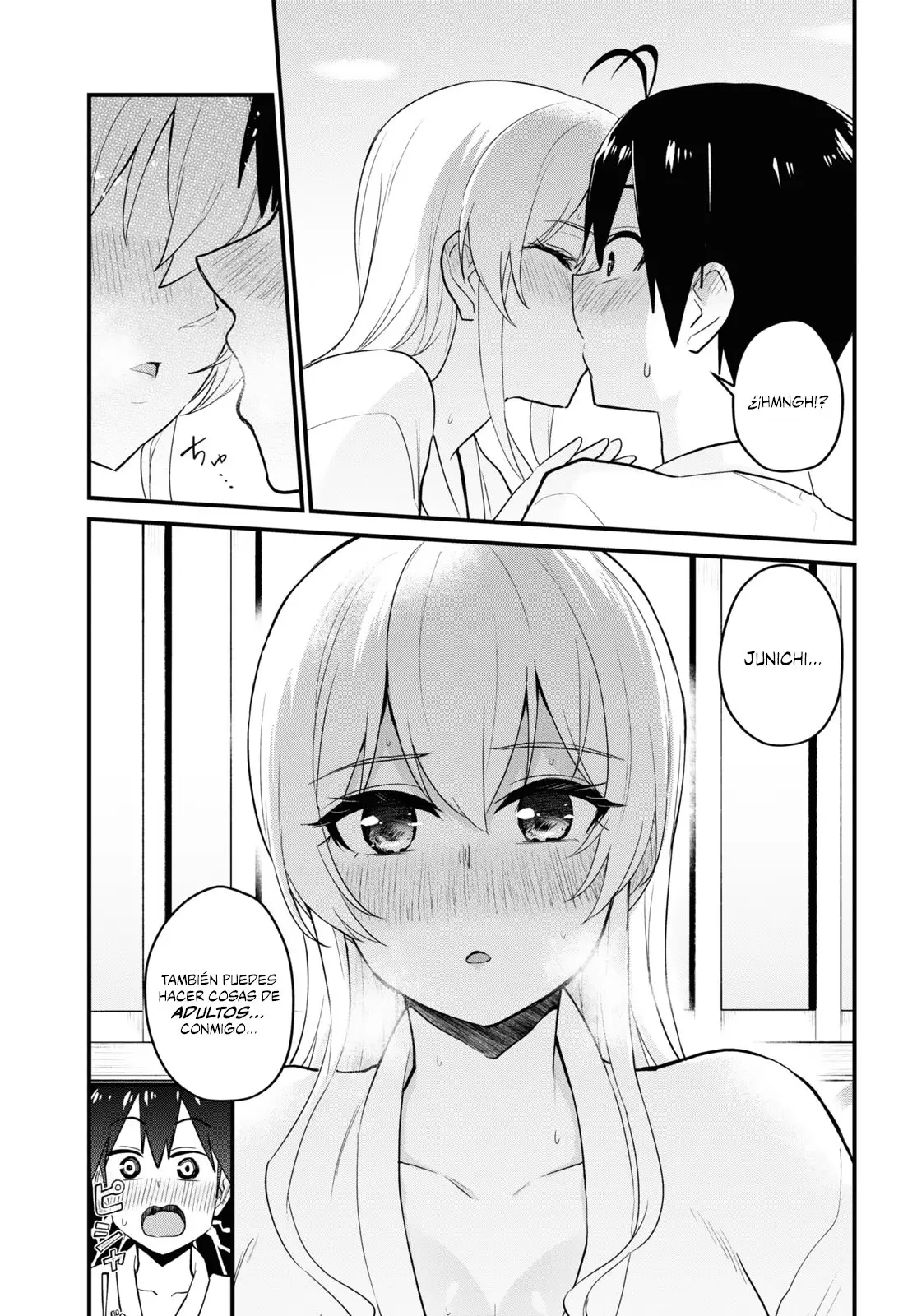 Hajimete no Gal capítulo 100 página 16