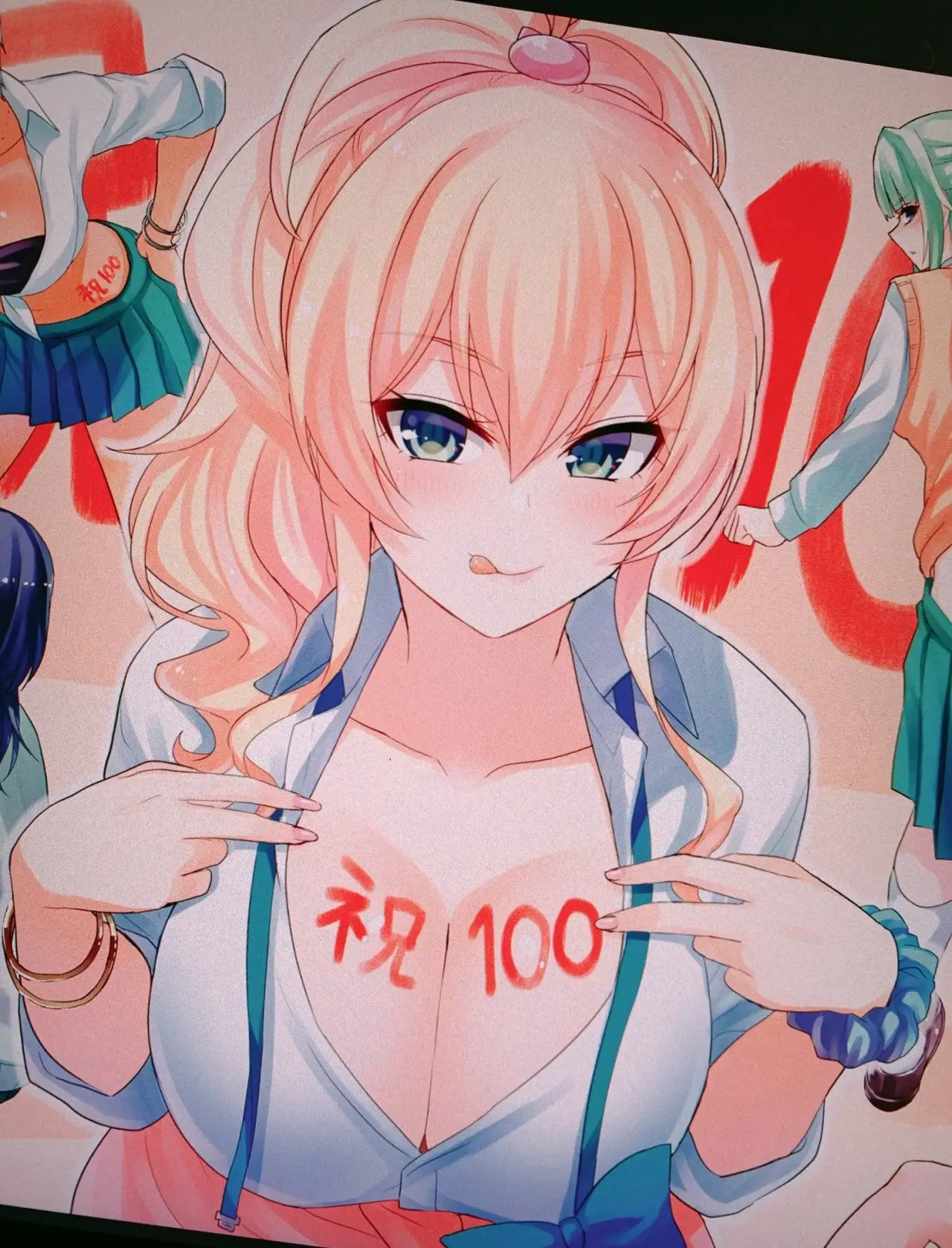 Hajimete no Gal capítulo 100 página 22