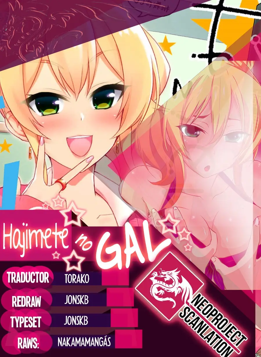 Hajimete no Gal capítulo 101 página 1