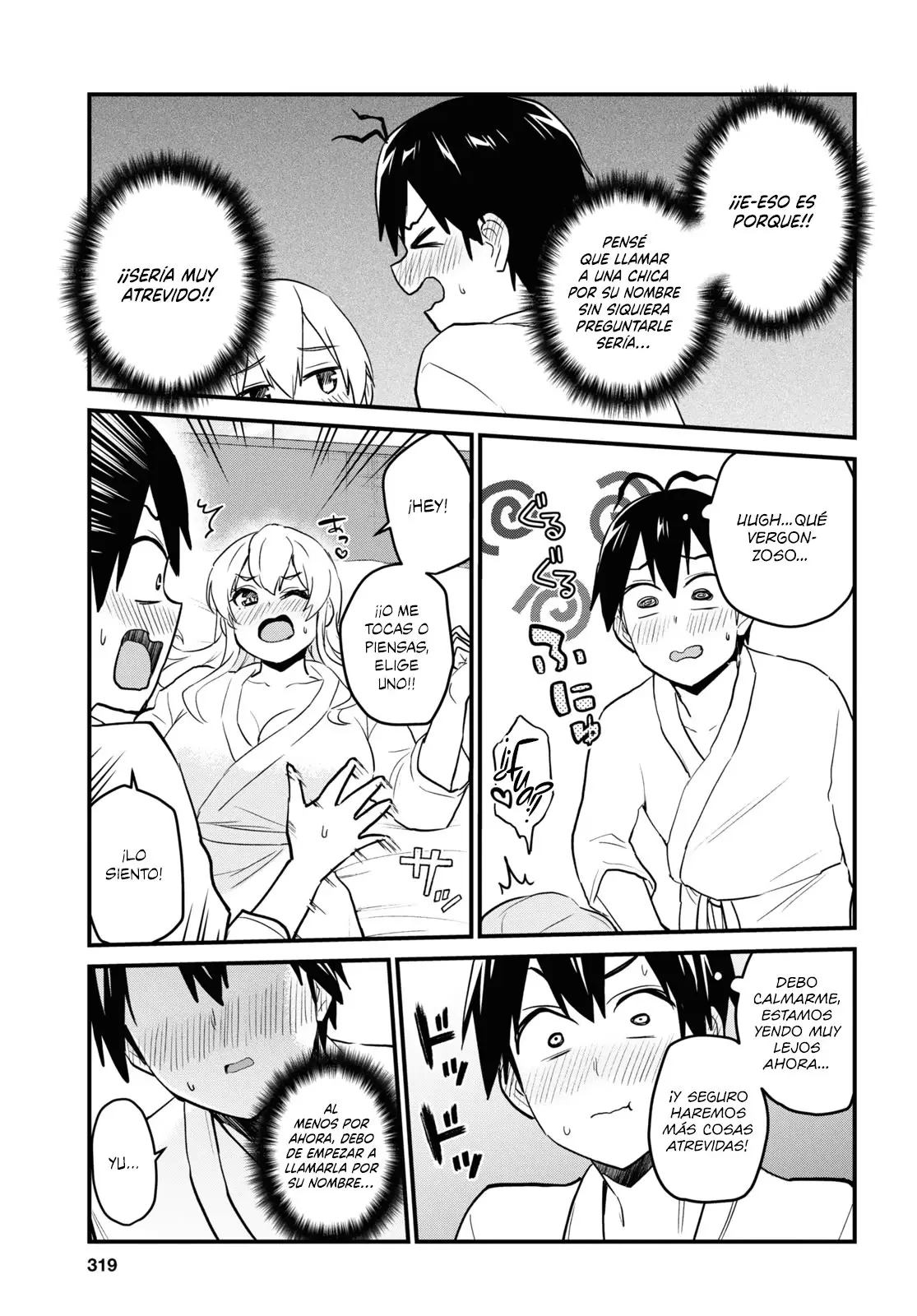 Hajimete no Gal capítulo 101 página 5