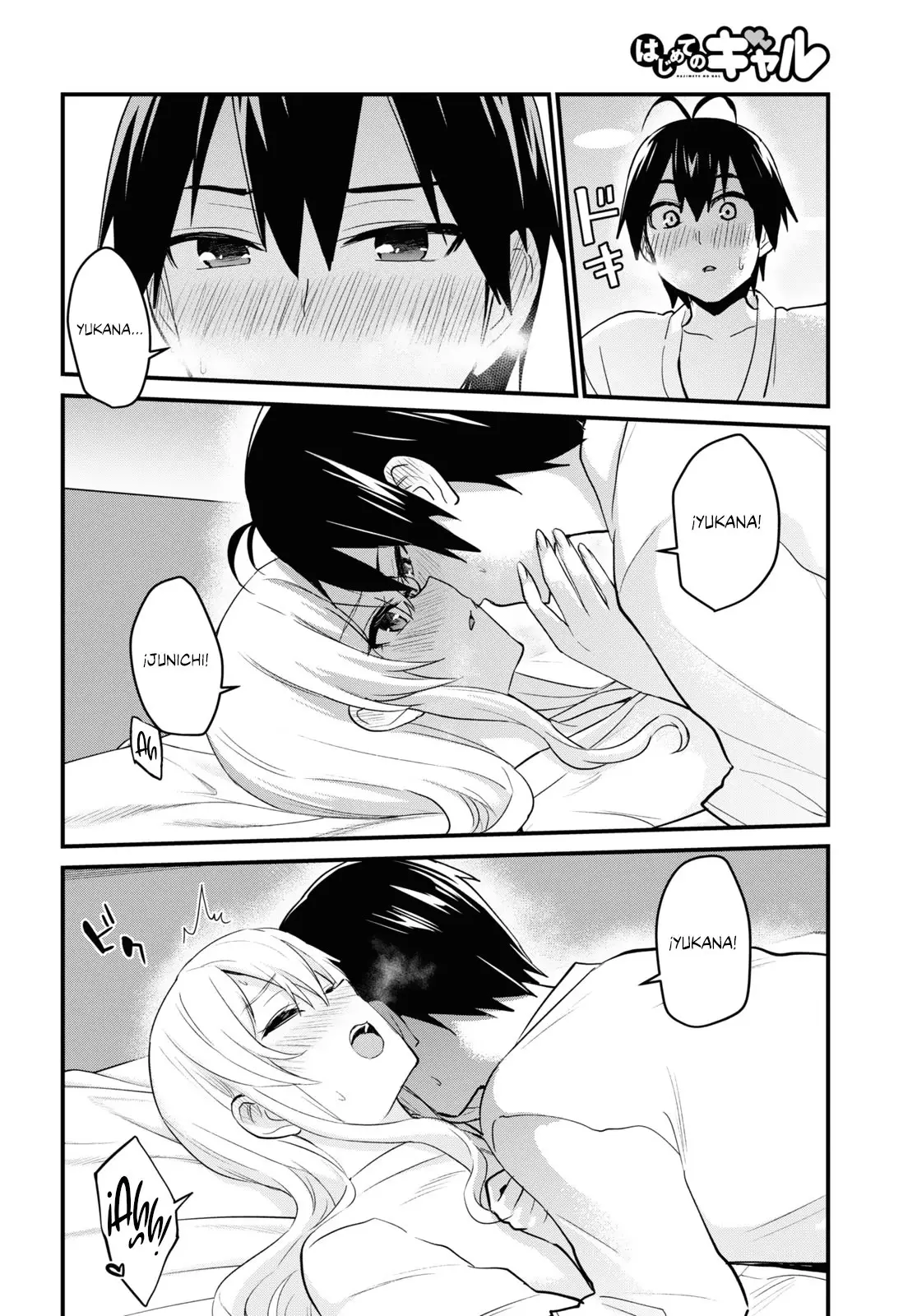 Hajimete no Gal capítulo 101 página 8