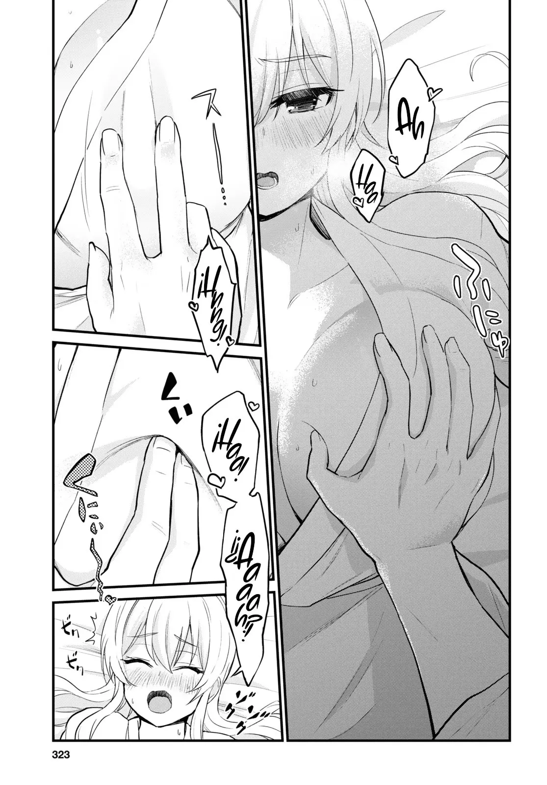 Hajimete no Gal capítulo 101 página 9