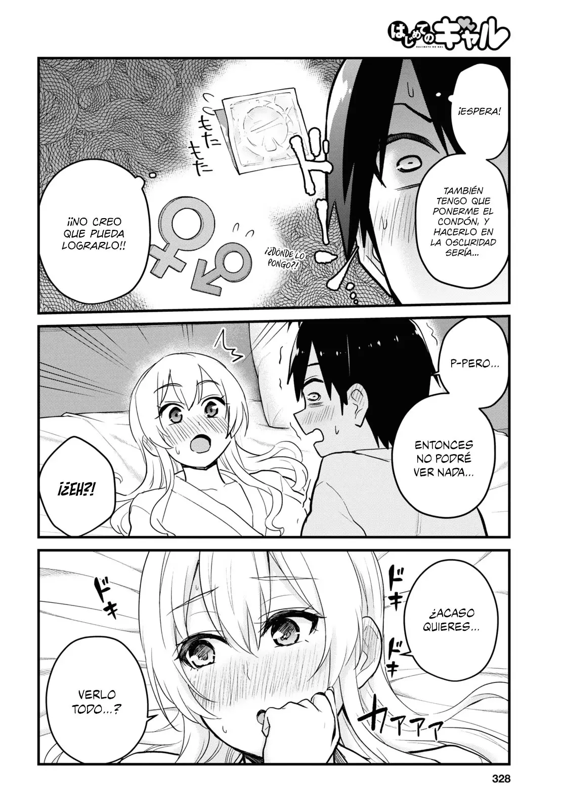 Hajimete no Gal capítulo 101 página 14