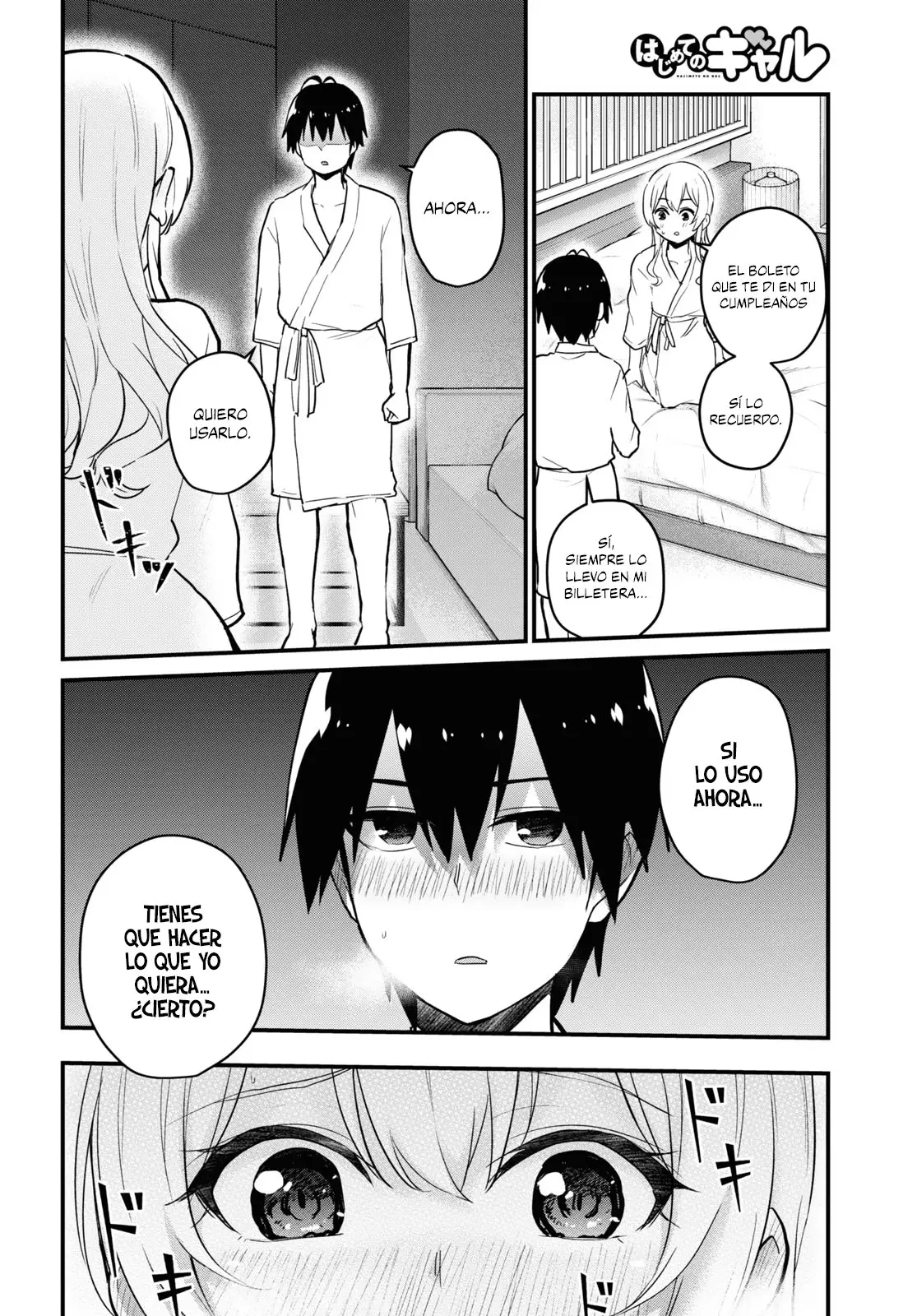 Hajimete no Gal capítulo 101 página 16