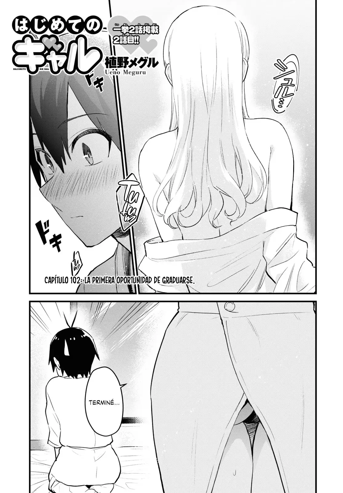 Hajimete no Gal capítulo 102 página 2