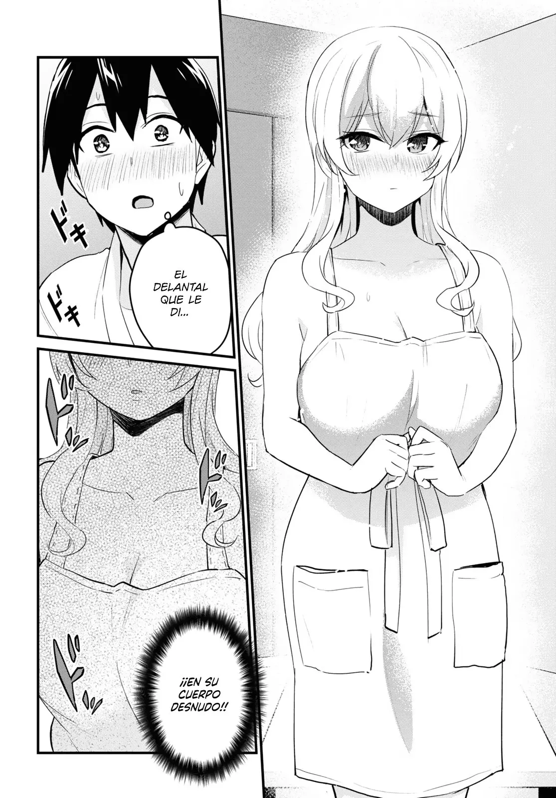 Hajimete no Gal capítulo 102 página 3