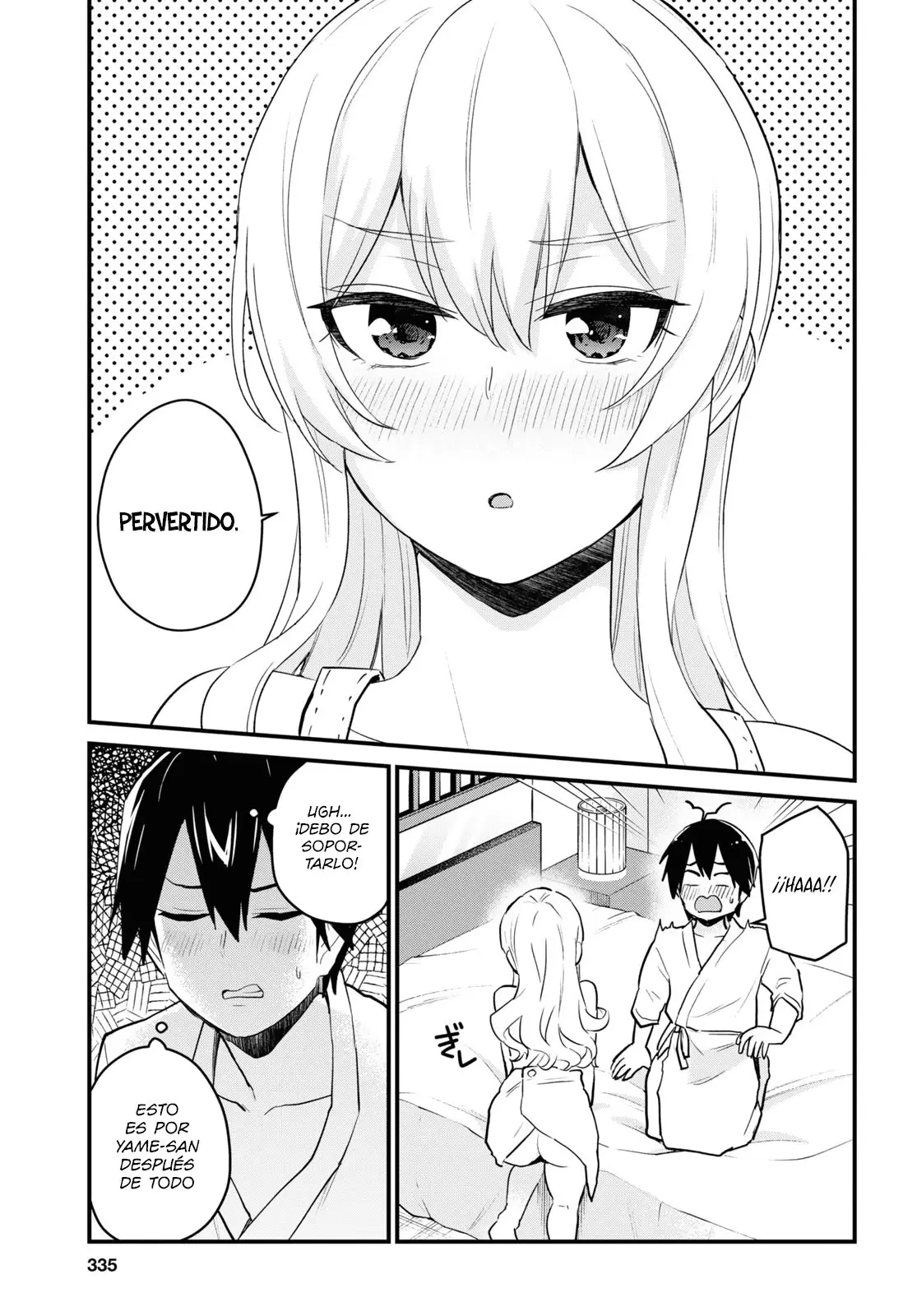 Hajimete no Gal capítulo 102 página 4