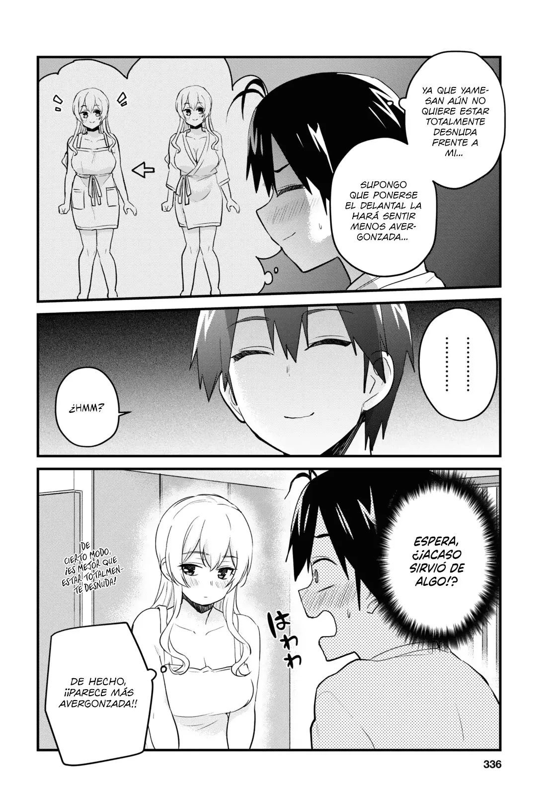 Hajimete no Gal capítulo 102 página 5