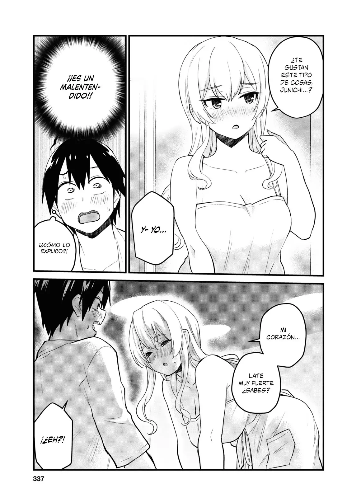 Hajimete no Gal capítulo 102 página 6