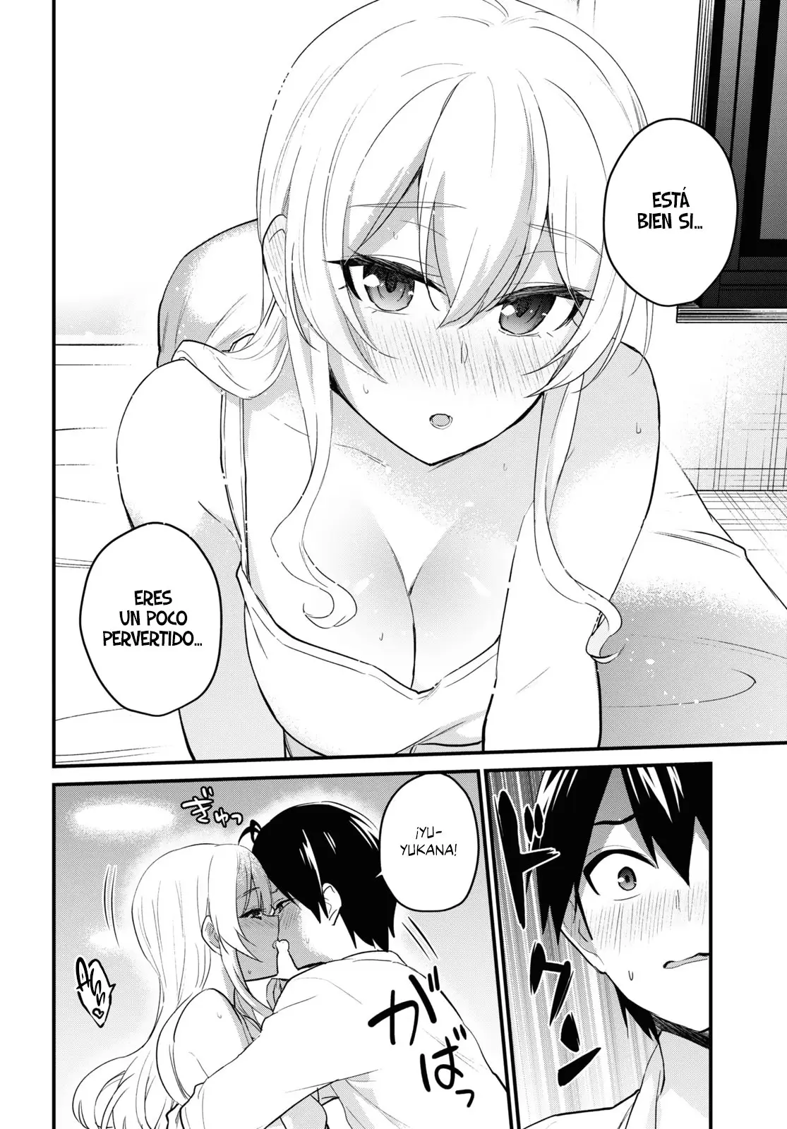 Hajimete no Gal capítulo 102 página 7