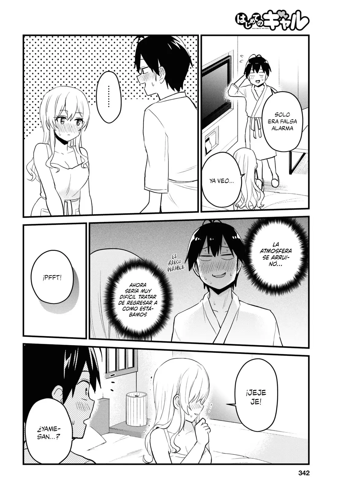 Hajimete no Gal capítulo 102 página 11